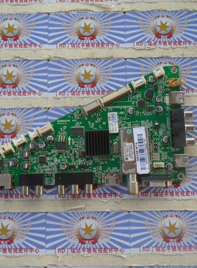 原装测好海尔LE37A800 主板 0091802371B V1.2 屏 H370EHL-YL1