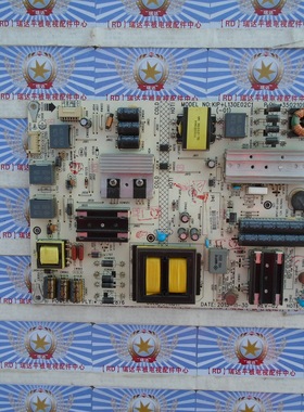 原装拆机康佳 LED50E330U 电源板 35021091 KIP+L130E02C1-01