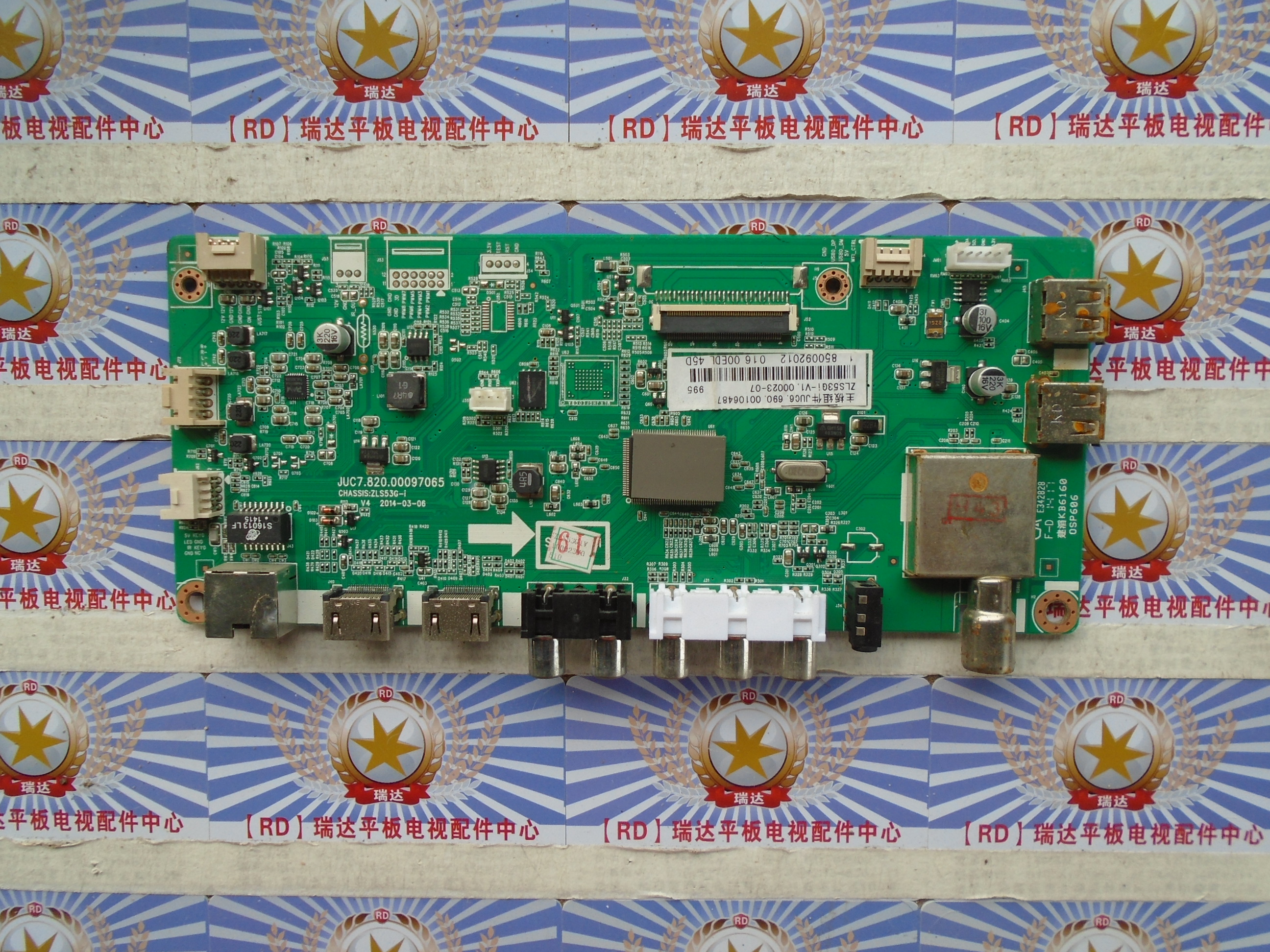 原装长虹LED49C1000N主板 JUC7.820.00097065 屏C490F13-E2-L(G1)