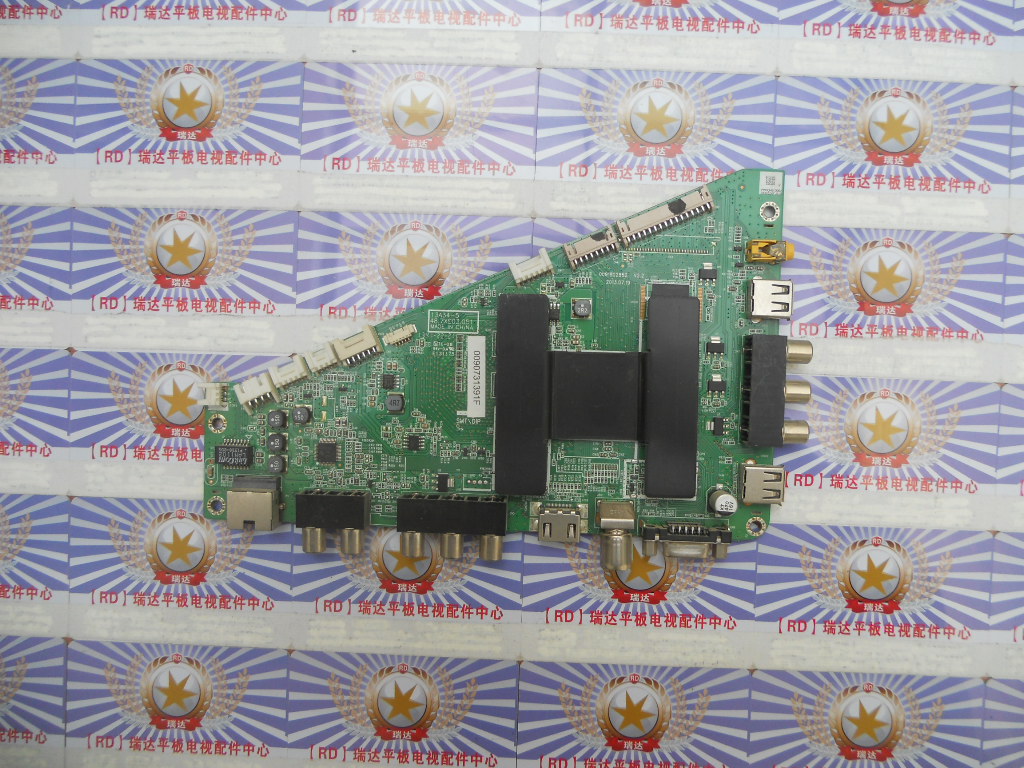 海尔 LD42U3100 主板 0091802852 V2.2 配 LC420DUJ-SFF2 屏 现货