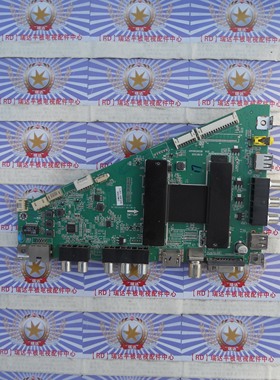 海尔LE48F3000W主板0091802852B MHTV3261-ZC01-01配LSC480HJ01