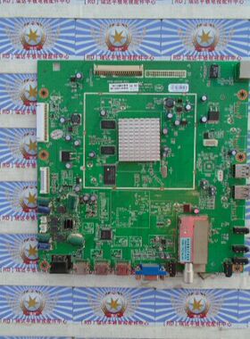 原厂创维 55E82RD 主板 5800-A8K860-1P20 屏 LC550EUN(SD)(F1)