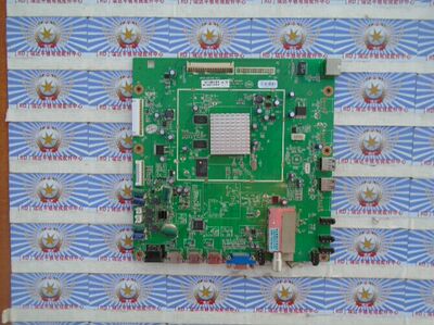 原厂创维 55E82RD 主板 5800-A8K860-1P20 屏 LC550EUN(SD)(F1)