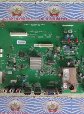 原装 创维 32K3HR 主板 5800-A8M460-1010 屏 HV320WXC-100 现货