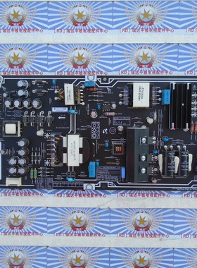 小米 L55M4-AA 电源板 PSLF211A01X T7 PSLF211A01X 原装现货