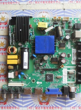 原装拆机先锋LED-42B900 主板 TP.VST69D.PB83 屏 LC420DUJ-SGE1