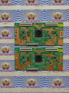 原装海尔 LS55AL88G51 逻辑板 55FU11BPCMTA3V0.0 屏 LMC550FN05