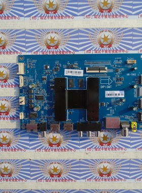 原装海尔 U50H3 主板 HR-T962 0091802191 屏 V500DJ6-QE1