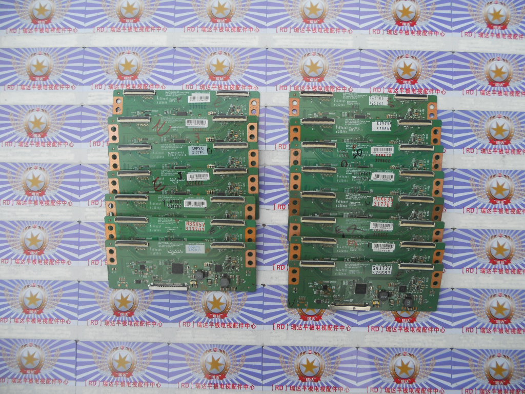 42E5CHR逻辑板6870C-0452A