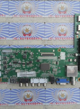 长虹 LED42B2100C 主板 JUC7.820.00066596 配C420F13-E1-A(D3)屏