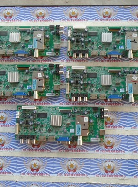 已测好！创维39E350E 主板5800-A8M410-1P20 屏V390HJ1-P02非代用