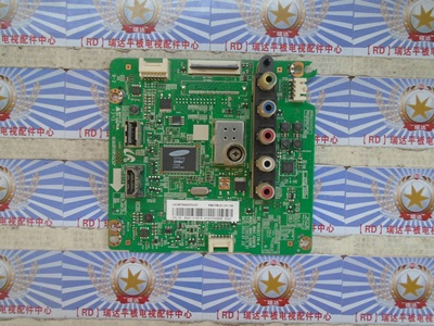 原装三星UA32FP088AR主板 BN41-02087B BN91-11391B屏HF320AGEV2H
