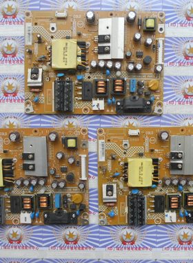 原装非代用海尔 LED32A30 电源板 715G5827-P03-000-002H 现货！