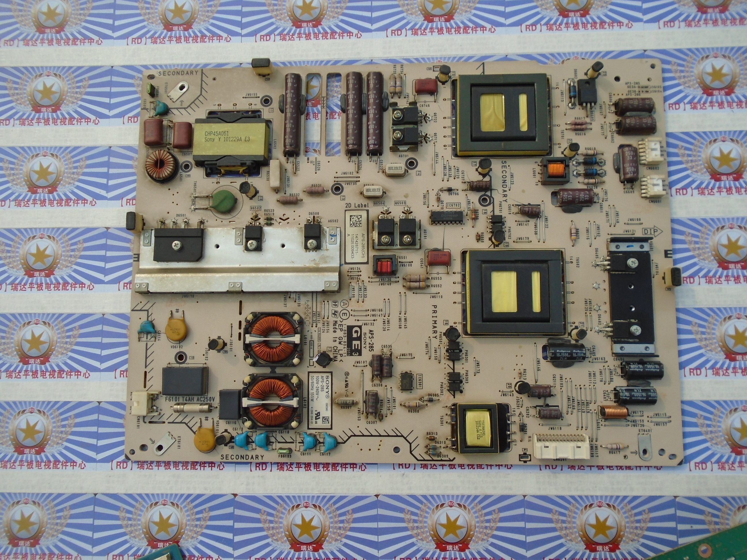 实物拍照  已测好  现货 原厂配件