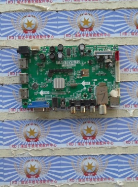 原装测好三洋32CE530ALED主板T.MS18VG.72 配屏 LC320EXJ-SEE1
