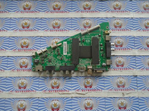 715G6375-M0C-000-004X