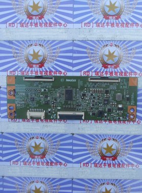 原装海信 LED58K220 逻辑板 32745A E222034 屏 HD580DF-B01/S0