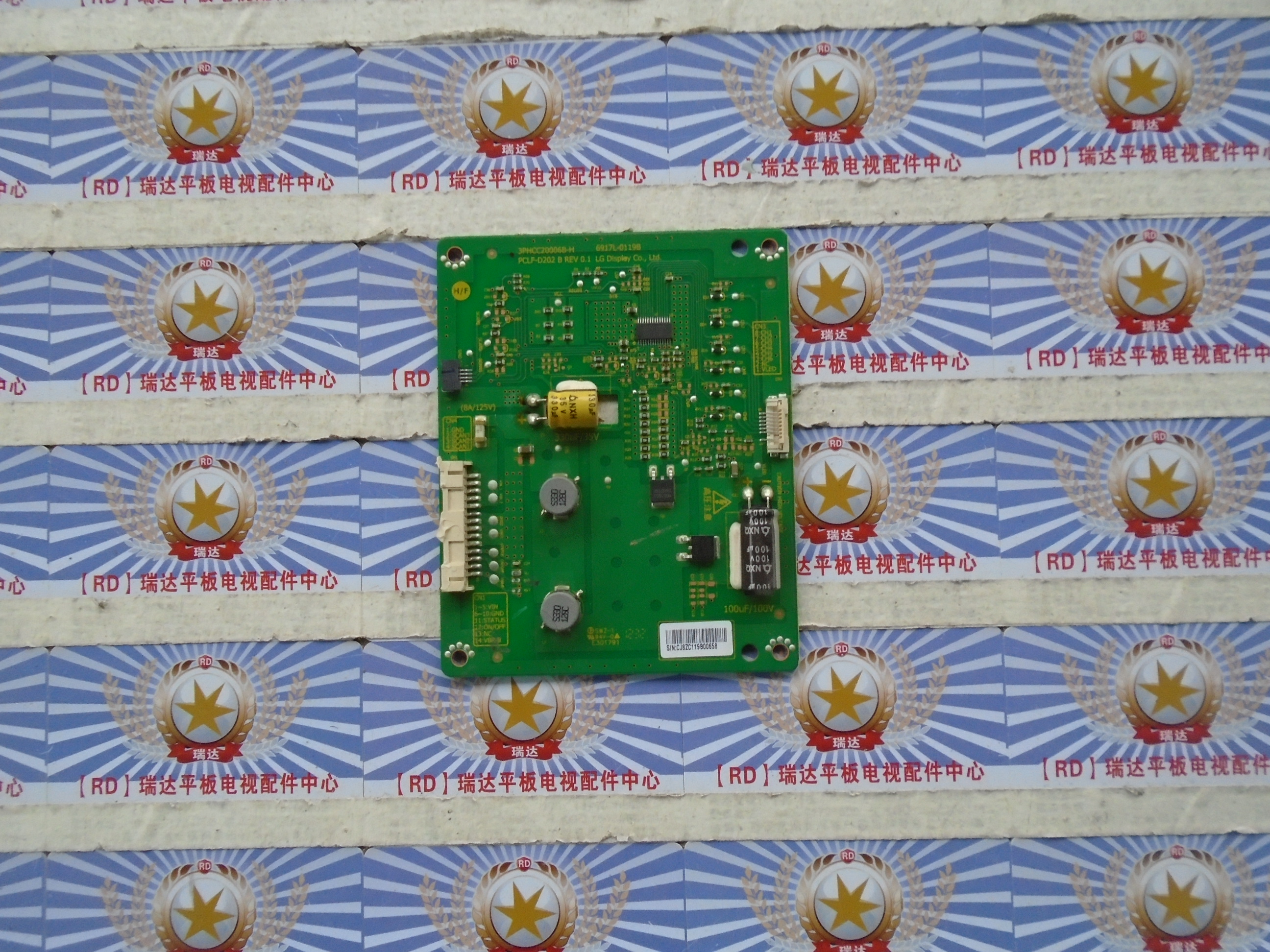 原装康佳 LED42RS100DE 恒流板6917L-0119B 3PHCC20006B-H 已测好