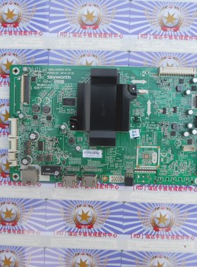 创维 K50 /K50J主板 5800-A8S600-0P30 配RDL500FY(QD0-102/101)