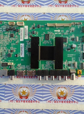 原装非代用 海尔65K5主板0091802888B V1.5配 V650HP1-XPLS6屏