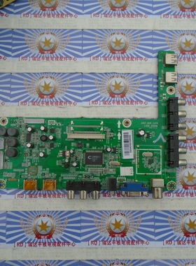 原厂配件熊猫LE42C32 LE42C33主板JUG7.820.1376配M420F13-E1-L屏