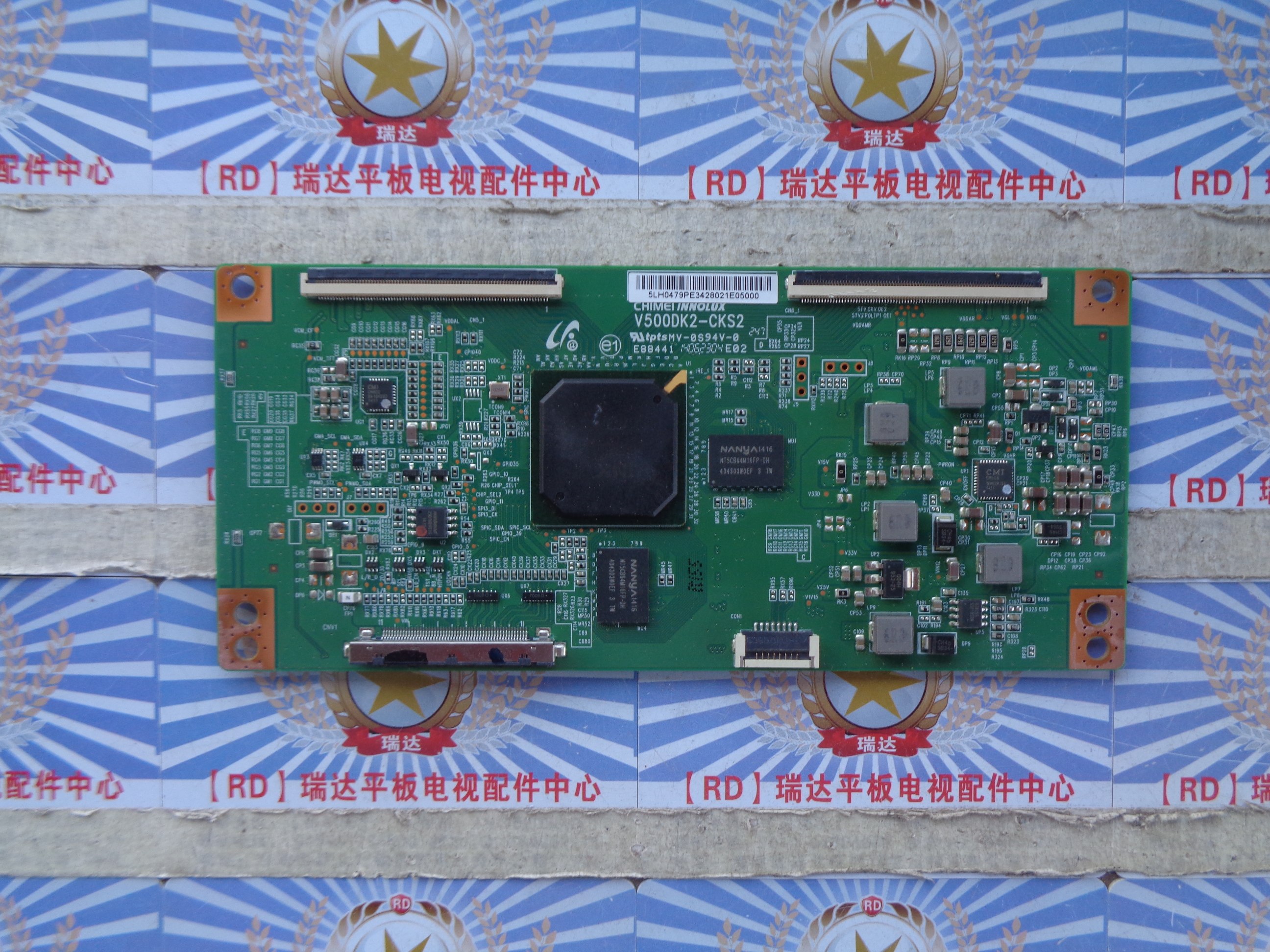 海尔L42H7300逻辑板V500DK2-CKS2