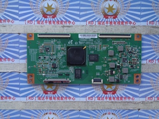 V500DK2 逻辑板 CKS2 配屏V420DK1 现货供应 海尔 KS1 L42H7300