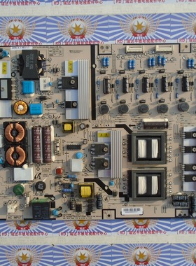 原装！测好海信 LED46T28GP 电源板 HPLD469A 043-530-8000 现货