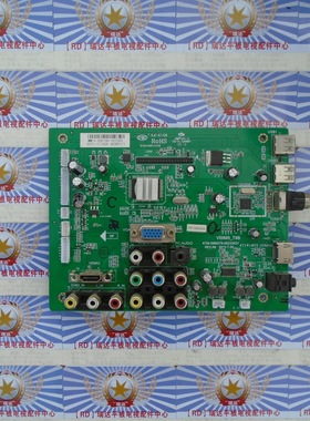 飞利浦42PFL3041/T3主板V59MS-T9B 4704-59MST9-A6233K01/K420WD1