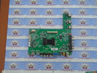 配屏LTA550HQ20 原装 主板35016515 LED55X5000D 已测好 原厂康佳
