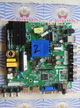 原装三洋42CE5100A 主板TP.VST69D.PB83屏HK420LEDM- CH1LH 现货