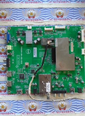 原装测好联想 42K81 主板 715G5204-M1A-000-004B 屏 LC420EUN