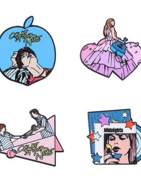 CALL ME BY YOUR NAME请以你的名字呼唤我电影周边纪念徽章胸针