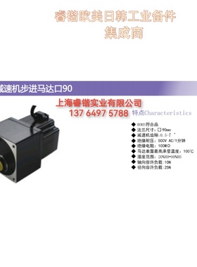 SKD 42TH1080 60TH1300 60TH1400 90TH1400 90TH1600