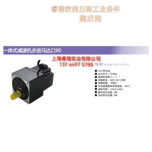 SKD 42TH1080 60TH1300 60TH1400 90TH1400 90TH1600