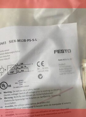 询价!全新 原装 FESTO 150403 接近开关