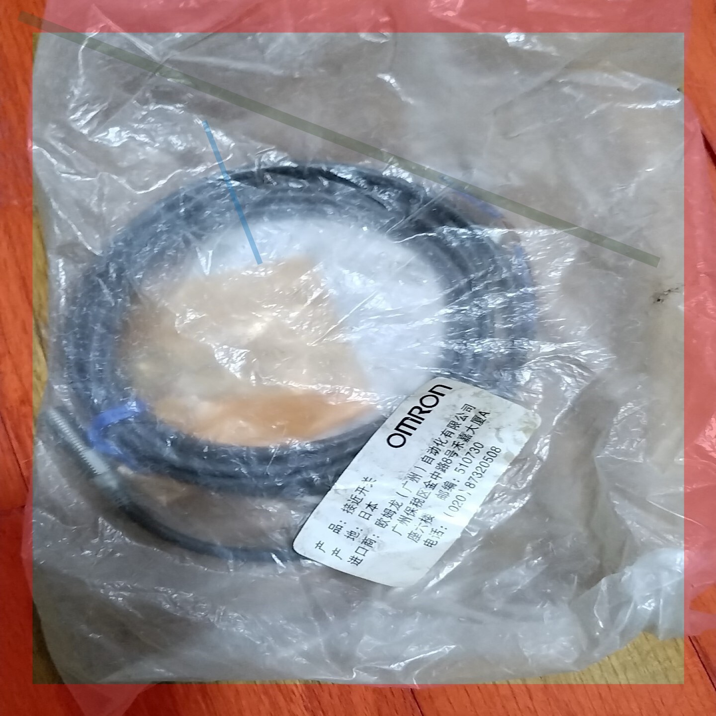 询价!欧姆龙近接开关E2E-X2D1-N  12-24VDC