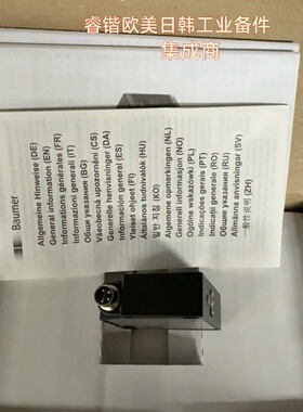 堡盟Baumer OM20-P0120.HH.YIN    11231078  OM30-P0350.HV.YIN