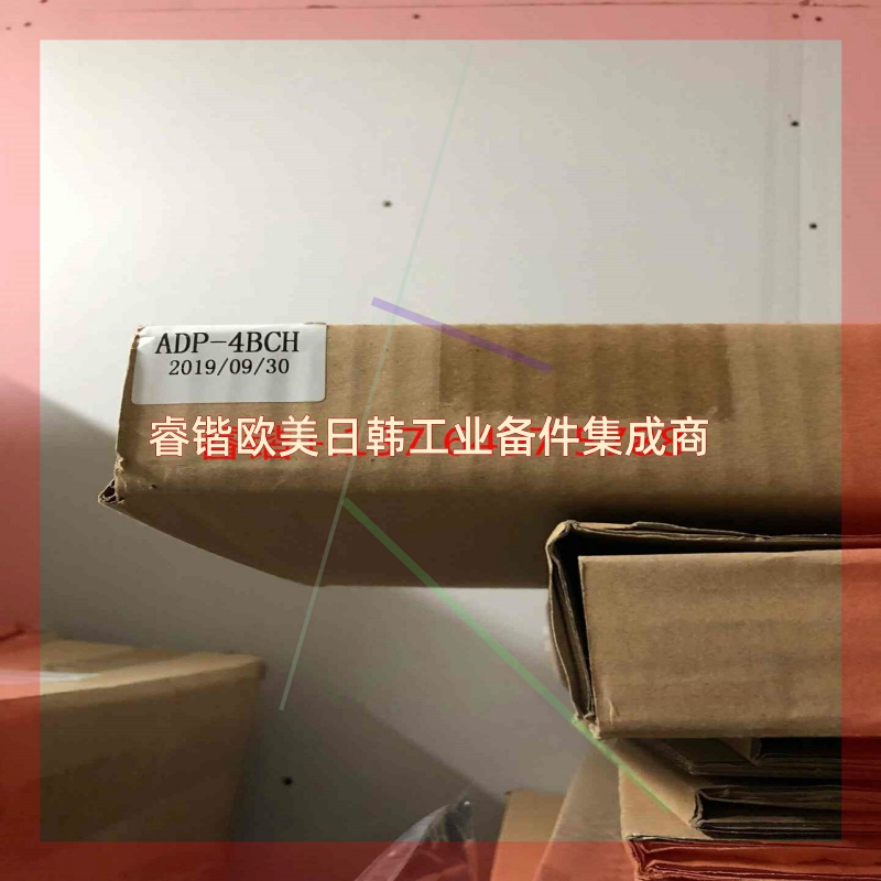 询价!全新诺帝菲尔3030主机各种面板,DP-DISP等