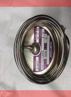 询价!SAGLNOMIYA鹭宫膨胀阀ATX-71110DPS