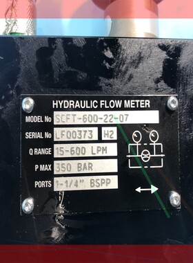 派克PARKER流量计,派克涡轮流量计,SCFT-600-22-07