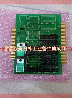 询价!G/E-CB CONTROL BOAD