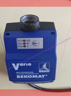 议价!贝克欧  BEKOMAT冷凝水排水泵KA20M1DAR