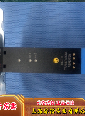 全新PR电子模块9106B1B，支持HART 议价