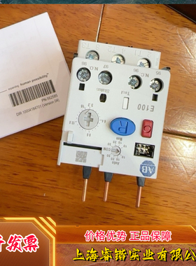 193-1EFDB  193-EEDB AB罗克韦尔  议价