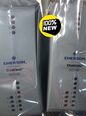 艾/默生Ovation OCC100远程控制器5X00790G01全新5X00453G01 议价