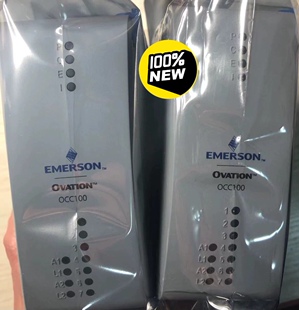 艾/默生Ovation OCC100远程控制器5X00790G01全新5X00453G01 议价