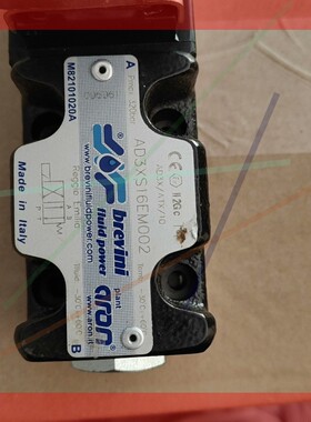 议价!AD3XS16EM002/全新意大利brevini aron
