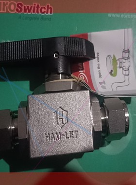 议价!(议价)HAM-LET哈姆雷特 H6800SSL  12mm