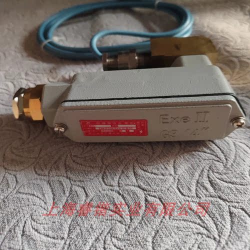 泥浆流量传感器40223750-014